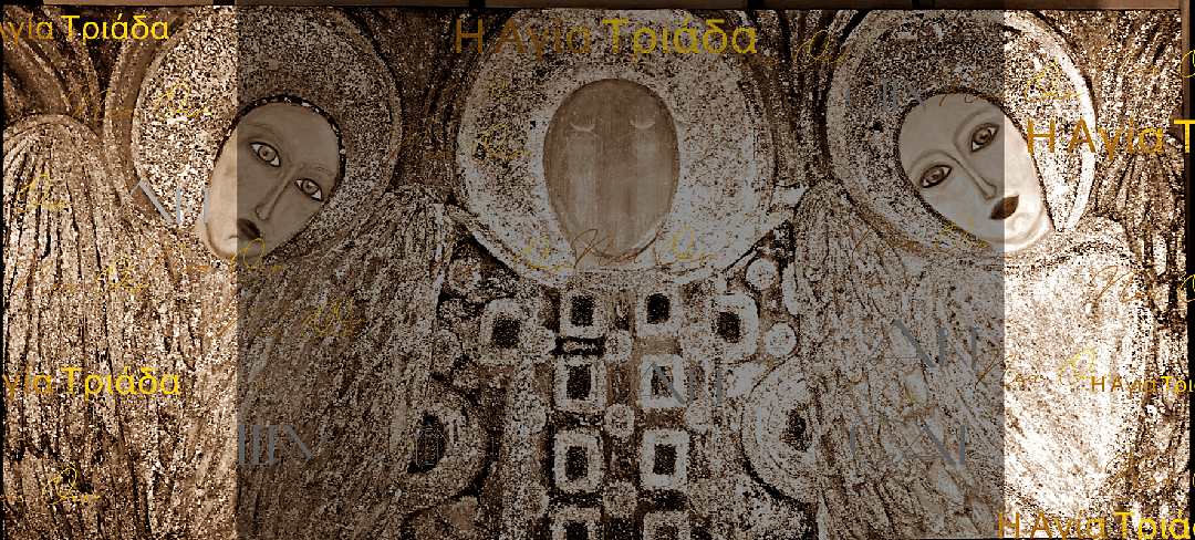 trinity-main-image